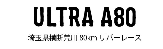 ULTRA A80
